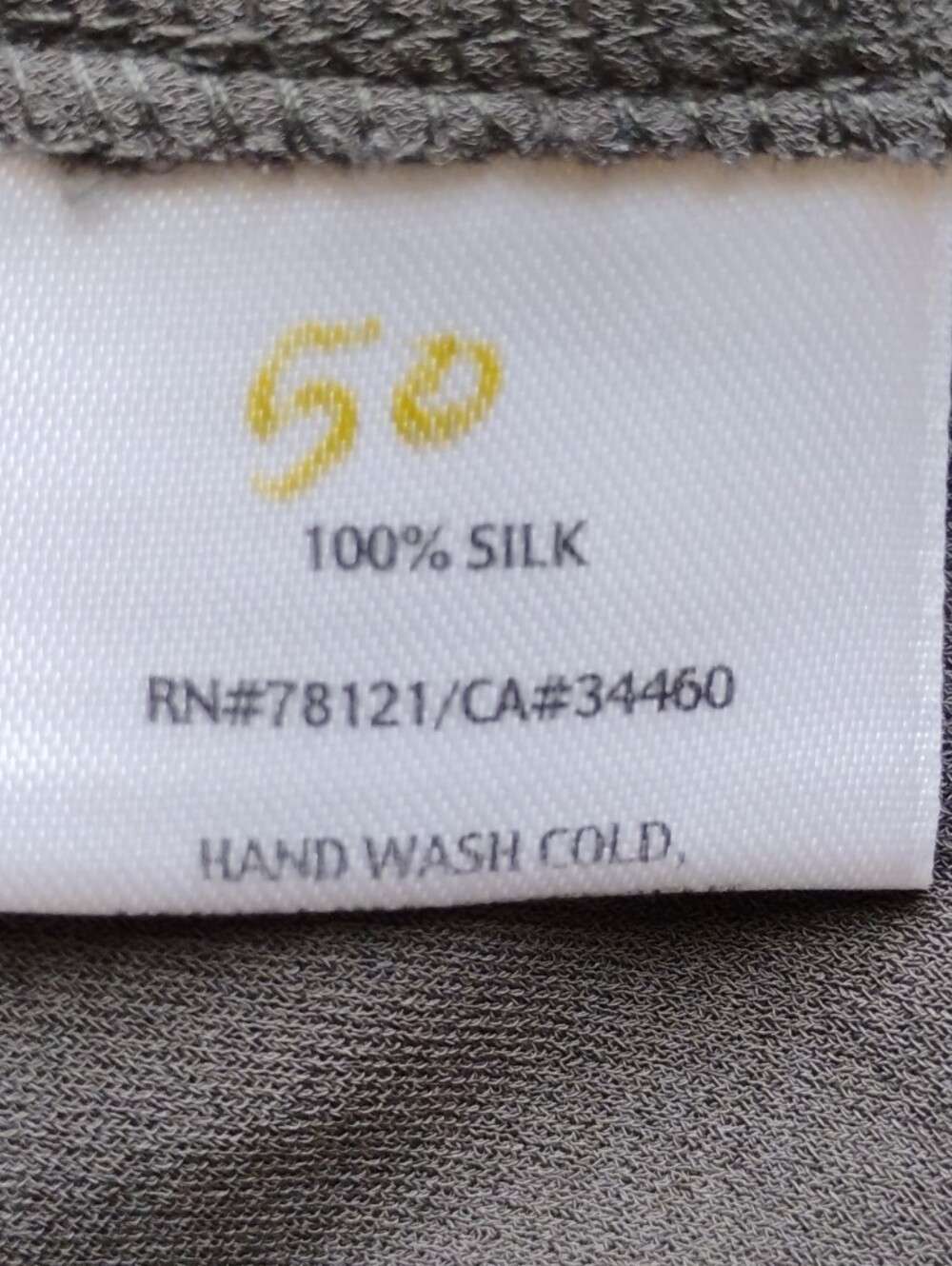NEW Eileen Fisher 100% Silk Knit Scoop Neck Tank Top Camisole Blouse Dark Gray L - Picture 5 of 5